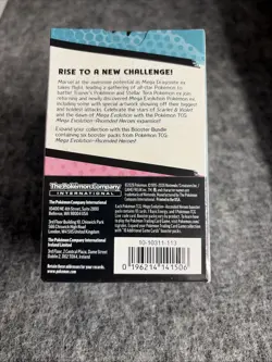 Pokemon Ascended Heroes Booster Bundle Box - New - Sealed - Image 3