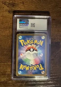 Mega Scrafty ex Pokemon Mega Dream ex Special Art Rare Holo 241/193 CGC 10 Japa… - Image 2