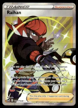 Pokemon TCG Silver Tempest #TG27/TG30 Raihan NM - Image 1