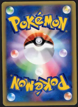 2001 POKEMON JPN PROMO TRAINERS VOL.12 #002/P ROCKET'S SCIZOR-HOLO LP - Image 2