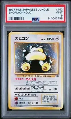 1997 POKEMON JAPANESE JUNGLE #143 SNORLAX-HOLO PSA 9 - Image 1