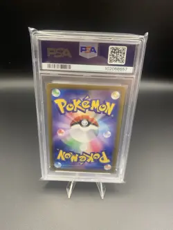 PSA 10 Bloodmoon Ursaluna 085 Master Ball Japanese Pokemon Terastal Festival - Image 3