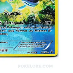 Pokemon TCG Whiscash 41/160 Reverse Holo Rare XY Primal Clash - LP/MP - Image 3