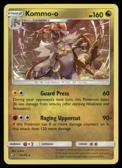 Kommo-o 54/70 Holo Rare Dragon Majesty Pokemon Holo Near Mint - Image 1