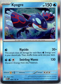 Kyogre 034/132 - ME01: Mega Evolution Pokemon TCG NM Holofoil - Image 1