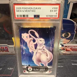 Mew & Mewtwo 2005 Pokemon Zukan #398 PSA 6 Japanese Pokemon TCG - Image 1