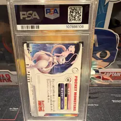 Mew & Mewtwo 2005 Pokemon Zukan #398 PSA 6 Japanese Pokemon TCG - Image 2
