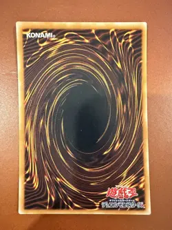 LP Yu Gi Oh Jinzo Ultra Parallel Rare CA-00 Japanese - Image 5