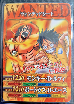 2010 Luffy ACE Carddass WANTED POSTER PROMO BERRY ONE PIECE VINTAGE BANDAI - Image 1