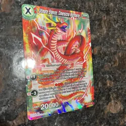 Ultimate Shenron Dimensional Wishmaster EX14 Foil Dragon Ball Super Card Game NM - Image 3