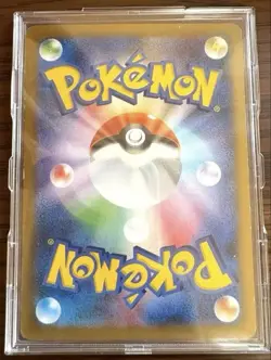 Japan National Soccer Team Pikachu 050/XY-P PROMO Pokemon Card Japan LP #RS_MH - Image 2