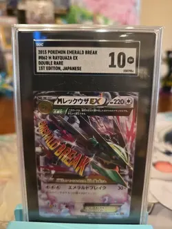 SGC 10 M Rayquaza ex RR 062/078 XY6 Emerald Break 1st ED Japanese Pokemon Card - Image 1