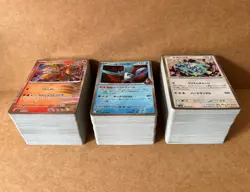 Pokemon TCG: Bulk Job Lot - 530+ cards (Japanese) - Commons & Holos - Image 1