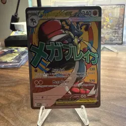 Pokemon Mega Lucario Ex 033 Promo - Image 2