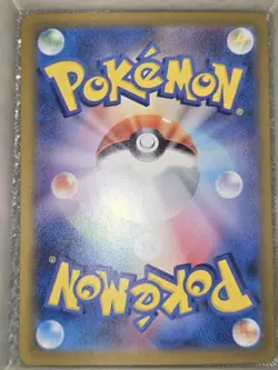 Pokemon TCG Magcargo ex Crimson Haze 013/066 Holo Double Rare - Image 3