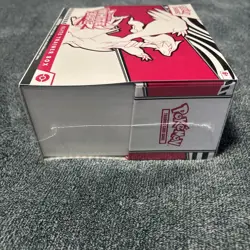 Pokemon TCG Scarlet & Violet White Flare Elite Trainer Box (ETB), Factory Sealed - Image 3