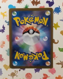 Pokemon TCG Minun 066/062 SV3a Raging Surf Japanese Art Rare Holo 2023 - Image 2