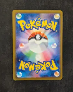 Pokemon TCG Minun 066/062 SV3a Raging Surf Japanese Art Rare Holo 2023 - Image 3