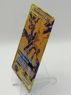 Pikachu & Zekrom GX TAG TEAM GX Black Star Promo Holo SM248 Pokemon 2021 - Image 2