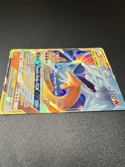Pokemon TCG Reshiram & Charizard GX - Image 5