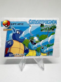 Pokemon Vintage Pocket Monsters Vending HOLO Prism Sticker 1999 Nintendo Japan - Image 2