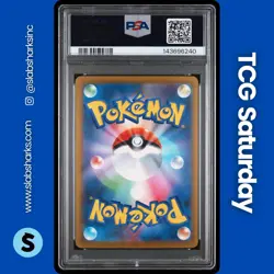 2025 POKEMON JP MEGA DREAM #239/193 MEGA HAWLUCHA EX SPECIAL ART RARE PSA 10 - Image 2