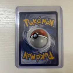 2019 Pokemon TCG Oricorio GX 255/236 Rainbow Secret Rare Unified NM - Image 2