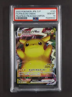 2020 Pokemon PIKACHU #123/S-P PikaPika! Pikachu Campaign Promo Japanese PSA 10 - Image 1