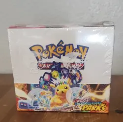 Pokemon TCG Scarlet & Violet Surging Sparks Booster Box English Pikachu - Image 1