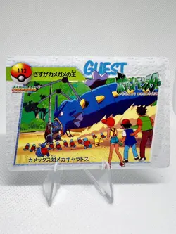 Pokemon Vintage Pocket Monsters Vending HOLO Prism Sticker 1999 Nintendo Japan - Image 2
