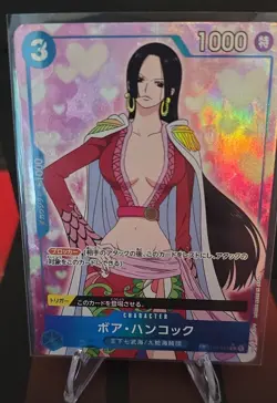 One Piece CCG Boa Hancock Alt Art St03-013 Jp - Image 1