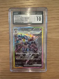 Ceruledge EX 203/187 SV8a Terastal Fest EX Holo Card Japanese, CGC 10 - Image 1
