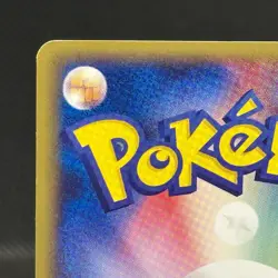 Pokemon Card Tyranitar 095/128 Expedition Base Set 1st Edition Japanese #0701 - Image 4