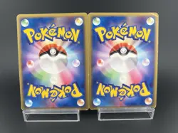 Latias Latios ex 011/018 Gift Box Promo Holo MP Japanese Pokemon Card - Image 2