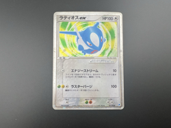 Latias Latios ex 011/018 Gift Box Promo Holo MP Japanese Pokemon Card - Image 3