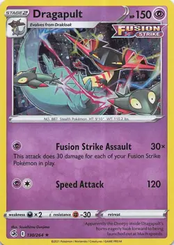 Dragapult (Cosmos Holo) Holo Rare Miscellaneous Cards & Products 130/264 NM Holo - Image 1
