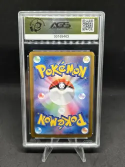 AGS 10 Gem Mint Relicanth 077/071 AR Wild Force Japanese Pokemon Card - Image 2