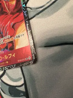 One Piece card OP05 ST01-012 Monkey D. Luffy SR Parallel Japanese Era - Image 4