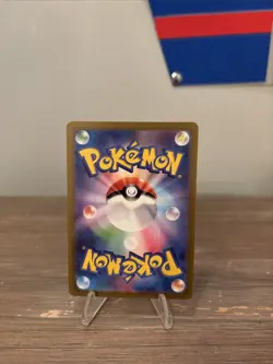 Snorlax 181/165 Sv2a: Pokemon Card 151 Holo (Japanese) - Image 2