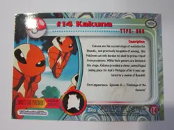 KAKUNA #14 TOPPS TV ANIMATION ED POKEMON BLUE LOGO CARD FOIL NM- 14 - Image 2