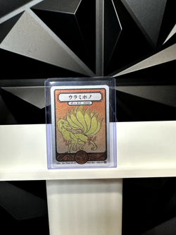 Pokai Gaku - Ninetales - Art Yeuh - 38/152 - Holo Rare - Custom Pokemon Card - Image 1