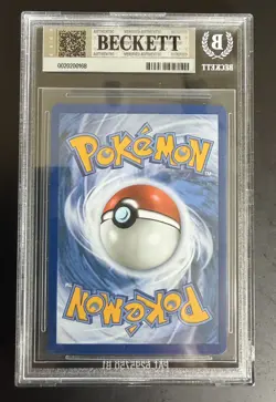 Pokemon Pikachu EX 276/217 Ascended Heroes SIR BGS 9 English - Image 2