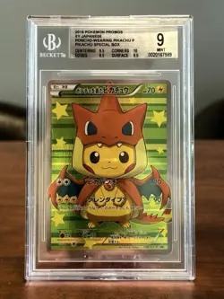 2016 POKEMON JPN XY PROMO #208 PONCHO-WEARING PIKACHU BGS 9 - Image 1