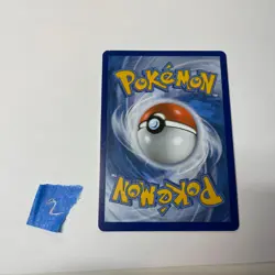 Pokemon Dark Gyarados Celebrations Classic Collection Holo Foil Card 8/82 Mint - Image 2