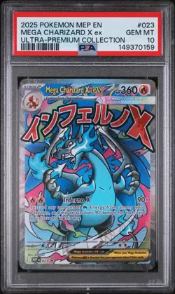 2025 POKEMON MEP EN-ME BLACK STAR PROMO #023 MEGA CHARIZARD X EX PSA 10 - Image 1