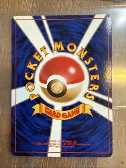 Pokemon Dark Gyrados Team Rocket No 130 Japanese MP - Image 2