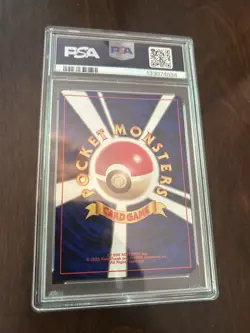 1997 POKEMON JAPANESE FOSSIL #88 - GRIMER PSA 8 - Image 2