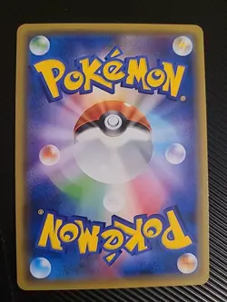 Gardevoir 408/SM-P - 2019 Pokemon TCG Illustration Grand Prix Promo NM - Image 2