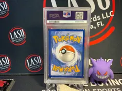 2023 POKEMON MEW EN-151 ILLUSTRATION RARE #169 CHARMELEON PSA 9 - Image 2