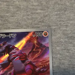 Pokemon TCG Groudon 069/062 Sv3a Raging Surf Holo Art Rare JP 2023 - Image 4